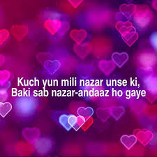Instagram love quotes in hindi. Dil Ki Zubaan On Twitter Share With Your Loved One S Shayari Love Poetry Shayar Quotes Urdupoetry Lovequotes Hindi Like Urdu Hindishayari Follow Mohabbat Writersofinstagram Shayarilover Instagram Ishq Dil Loveshayari Https