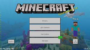 Problems with launch on windows. Descargar Minecraft Pocket Edition Apk Para Android Placesfasr