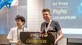 Human Programmer Triumphs Over AI in Historic AtCoder World Tour Finals