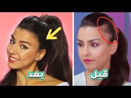 استعملت حبوب منع الحمل بالشامبو لعلاج تساقط الشعر ورح خبركن عن تجربتي مع جويل youtube cat ear headphones in ear headphones cat ears