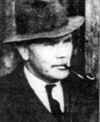 THE REILLY FAMILY OF SCARVAGH HOUSE