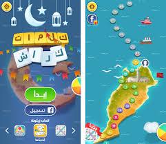 Check spelling or type a new query. ÙƒÙ„Ù…Ø§Øª ÙƒØ±Ø§Ø´ Ù„Ø¹Ø¨Ø© ØªØ³Ù„ÙŠØ© ÙˆØªØ­Ø¯ÙŠ Ù…Ù† Ø²ÙŠØªÙˆÙ†Ø© Apk Download For Android Latest Version 6 5 Com Zytoona Wordscrush