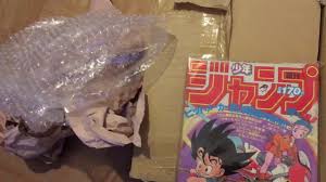 Weekly shonen jump covers 週刊少年ジャンプ this web collection, pretend to be the number one source for weekly shonen jump covers. Weekly Shonen Jump 51review Dragonball Youtube