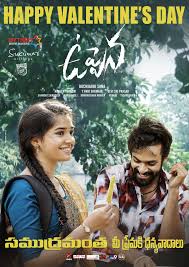 Uppena is an 2020 tollywood (telugu) film, it is romantic drama film and panjaa vaisshnav tej, krithi shetty and vijay sethupathi in lead roles. Uppena 2021 Imdb
