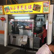 Early morning breakfast on a saturday morning hot fluffy eggs with soft carrot cake and coffee. Photos At Bukit Merah View Carrot Cake Central Region 8 Tips From 108 Visitors