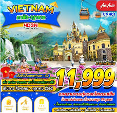 ท วร เว ยดนาม ดาล ด ญาจาง 4 ว น 3 ค น