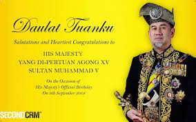 According to bernama, 11 others also received the darjah panglima setia mahkota (psm) … 4 Fun Facts About Yang Di Pertuan Agong In Malaysia Second Crm Malaysia Singapore