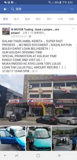 Jun 23, 2021 · kereta berkenaan bagaimanapun terbabas dan melanggar pembahagi jalan di jalan tampoi berdekatan sebuah pusat beli belah. Ik Motor Trading Car Dealer In Taman Johor Jaya