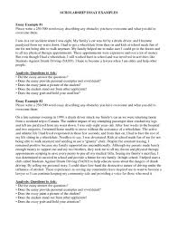 The Wonderful Writing Essays How To Rite Ord Essay For Scholarship Help Me For 500 Word Essay Template 500 Word Essay Scholarship Essay Examples Essay Examples
