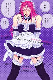 Diavolo Vento Aureo Zerochan Anime Image Board Discover free hd jojo png images. diavolo vento aureo zerochan anime