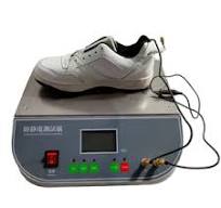 ISO 20344 Tester - Reliable Footwear Testing Solutions