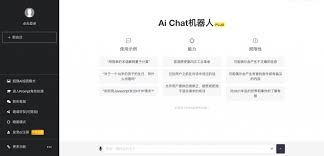 星际网络工作室- 提供专业网络营销&建站服务-星际网络工作室-提供 ...