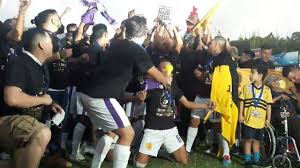 Maybe you would like to learn more about one of these? Final Apertura 2020 21 Destroyer Vs Platense Youtube