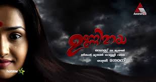 This is a malayalam language based general entertainment channel owned by star india. Asianet Serials Time Schedule From 24 June Vanambadi At 8 Pm