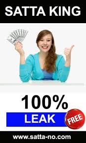 Kamal Uddingaji Kamaluddingaji Profile Pinterest Many people are asking about desawar chart 2014, desawar all chart, desawar chart today, desawar chart satta, desawar city chart. kamal uddingaji kamaluddingaji