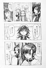 訳あって蟲柱に保護された炭治郎の漫画の続きを描くにあたって脳内を整理したかったので 描き直してました 主人公にはつい可哀相な目に合わせたくなってしまう 水柱と愉快な子分たちが好きです オリジナル 漫画 漫画 面白い漫画
