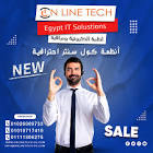 اون لاين تك للانظمة الامنية