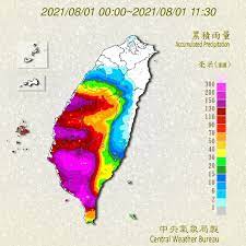 | 中華民國交通部中央氣象局 版權所有 轉載請註明出處 本網站參考時間：臺灣標準時間tst(gmt +08:00). Vwk Dlvmi3bykm