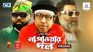 Ramadan kareem latest ismalic music video 2018 starring ruqoyaah gawat oyefeso. Download Azikiri Music Free Convert Download Mp3