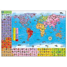 Canada map puzzle 200 pieces. World Map Puzzle Poster