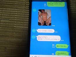 Line 流出 エロ ❤️ Best adult photos at doai.tv