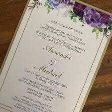 Love The Floral Design On Amanda And Michael S Wedding Invitation For Each Of Our Brides Cus Floral Wedding Invitations Wedding Invitations Montreal Wedding