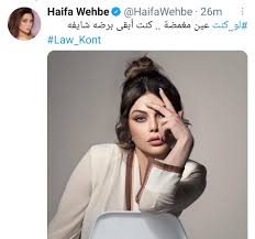 منتخب مصر لا يقل عن منافسيه في طوكيو. Efuqjj2s1vhism