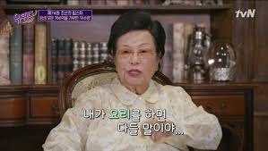 acl 기자회견 '폭우→경기 중단' 홍명보 감독, 전반에 골 넣어서 다행. ì´ìˆ˜ì˜ íšŒìž¥ ë‚˜ì´ ë‚¨íŽ¸ ê¹€ì°½í™ ë³€í˜¸ì‚¬ ê´'ì‚°ì‚°ì—… íšŒìž¥ ì¹´ì´ìŠ¤íŠ¸ ê¸°ë¶€ ì´ìœ  ë…ì‹  ì²«ì‚¬ëž' ê²°í˜¼