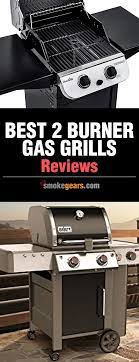 Best 2 Burner Gas Grills Review Of 2020 Top 10 Picks Gas Grill Grilling Bbq Hacks