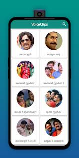 Tìm kiếm liên quan đến pubg malayalam troll whatsapp status. Download Voiceclips Malayalam Troll Audio Free For Android Voiceclips Malayalam Troll Audio Apk Download Steprimo Com