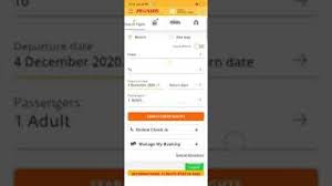 حجز تذكرة سفر وهمية و مؤكدة بدون اللجوء إلى وكالة الأسفار قطع راسك و فابور Abonne O Jaime Youtube