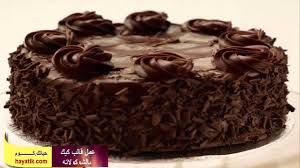 كيفة عمل عمل قالب كيك بالشوكولاته بطريقة سهلة طريقة عمل كيكة الشوكولاته Chocolate Desserts Food