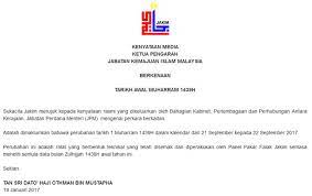 We did not find results for: Cuti Awal Muharram Malaysia Ke Sragen