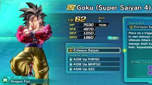 Dragon ball xenoverse 2 le costume du super saiyan 4 dans dlc mods very clean product. Top 100 Dragon Ball Xenoverse Ss4 Vegeta Quotes About Life
