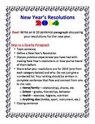 Search Result New Years Resolutions Teacherspayteachers Com Paragraph Writing Paragraph Writing Activities Writing Activities