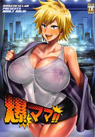 Uncensored Bakumama!!- My Hero Academia Hentai Doggystyle - Hitomi.asia