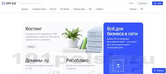 Улучшение
