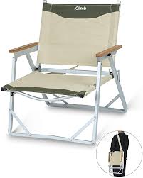 Amazon Com Iclimb Ultralight Low Beach Concert Camping Folding Chair With Handle And Shoulder Strap Beige Kitchen Dini Folding Chair Chair Outdoor Chairs