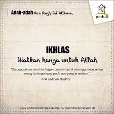 Catatanbesarku Muslim Quotes Islamic Quotes Quran Quotes