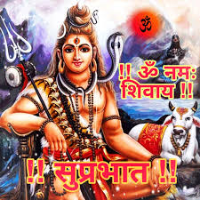 50 transparent png illustrations and cipart matching har har mahadev. Good Morning Lord Shiva Images With Shubh Somvar Pictures Wallpaper Download Best Wishes Image