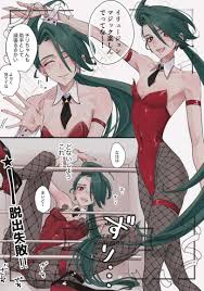 shiramine rika - pictures, memes and posts on JoyReactor