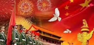 In aceasta lectie veti invata sa spui la multi ani in engleza cu exemple, sfaturi generale si de pronuntie. Republica Populara Chineza Sarbatoreste Ziua Nationala Chinaro