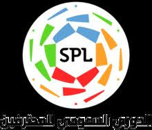 Maybe you would like to learn more about one of these? Ø£Ø®Ø¨Ø§Ø± Ø§Ù„Ø±ÙŠØ§Ø¶Ø© Ù…Ø´Ø§Ù‡Ø¯Ø© Ù…Ø¨Ø§Ø±Ø§Ø© Ø§Ù„Ù†ØµØ± ÙˆØ§Ù„ÙÙŠØµÙ„ÙŠ Ø¨Ø« Ù…Ø¨Ø§Ø´Ø± ÙŠÙˆØªÙŠÙˆØ¨