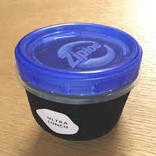 ultra lunch ジップロック スクリューロック 473ml 39g the pod 16g ガス缶カバー ネオプレン 便利