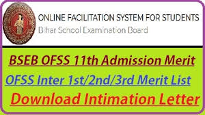 Candidates will be able to download the the bihar mbbs 2021 merit list includes the ugmac id of eligible candidates, their categories, date and time of seat allotment, marks scored by. Bseb Ofss 11th Admission Merit List 2021 Ofss 1st Merit List Admission
