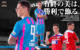 New Balance Unveil Special Sagan Tosu Jerseys For Torres S Final Match Soccerbible