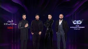 Maybe you would like to learn more about one of these? Mbc The Masked Singer Ø§Ù†Øª Ù…ÙŠÙ† Home Facebook