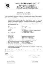 Surat resmi merupakan suatu surat yang diterbitkan oleh perseorangan, organisasi, ataupun instansi tertentu, yang bersifat formal serta berkepentingan resmi. Contoh Kop Surat Resmi Kepala Desa Contoh Kop Surat