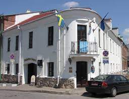 Belarus folkambassad i sverige upprättad på initiativet av. Sveriges Ambassad I Minsk Wikipedia
