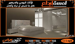 غرف شباب اجمل غرف شباب 2019 اكبر كولكشن من غرف الشباب غرف نوم شباب مودرن تصميمات جديده مميزه جدا رائعه لاصحاب الذوق الرفيع احدث كتالوجات ديكورات البيت الايطالي للاثاث 2019